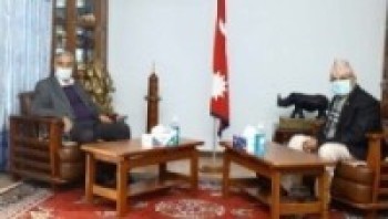 काँग्रेसले सर्त माने एमालेले सघाउने